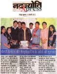 Navjyoti Xpress